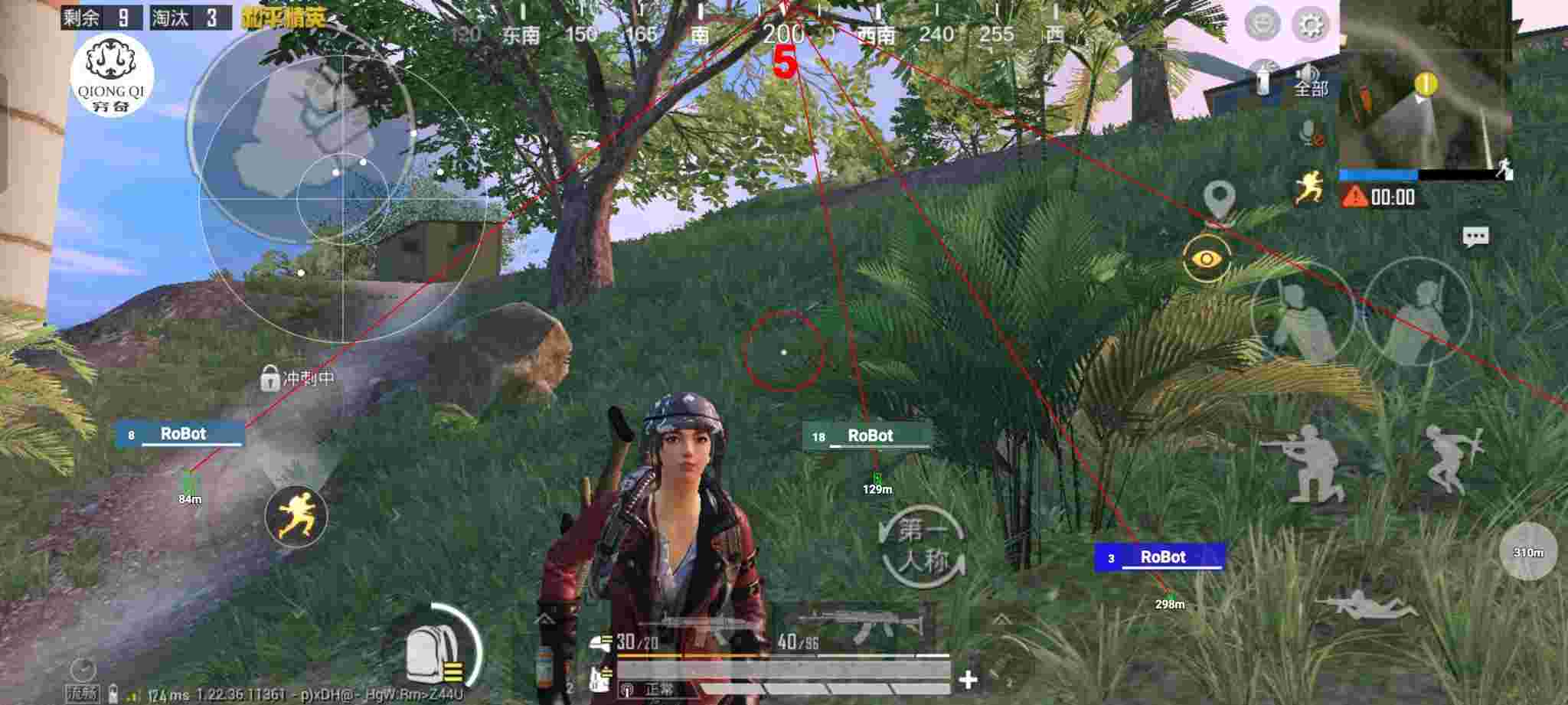 和平精英穷奇直装 - pubg国际服卡盟辅助预览图